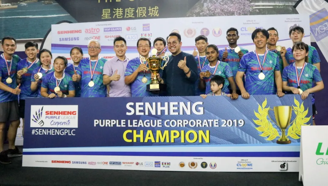 LionMas juara sulung SPLC 2019
